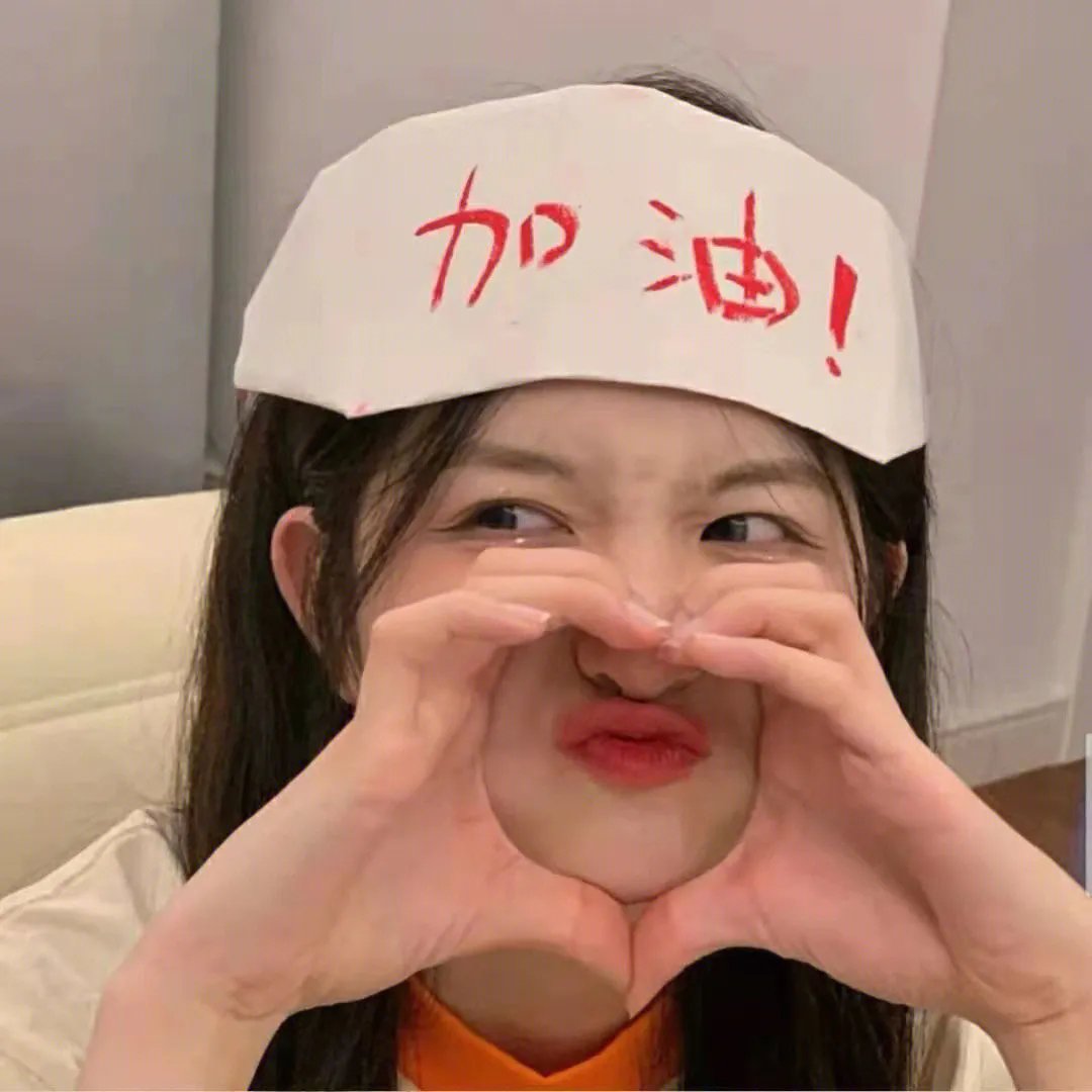 爱情保镖